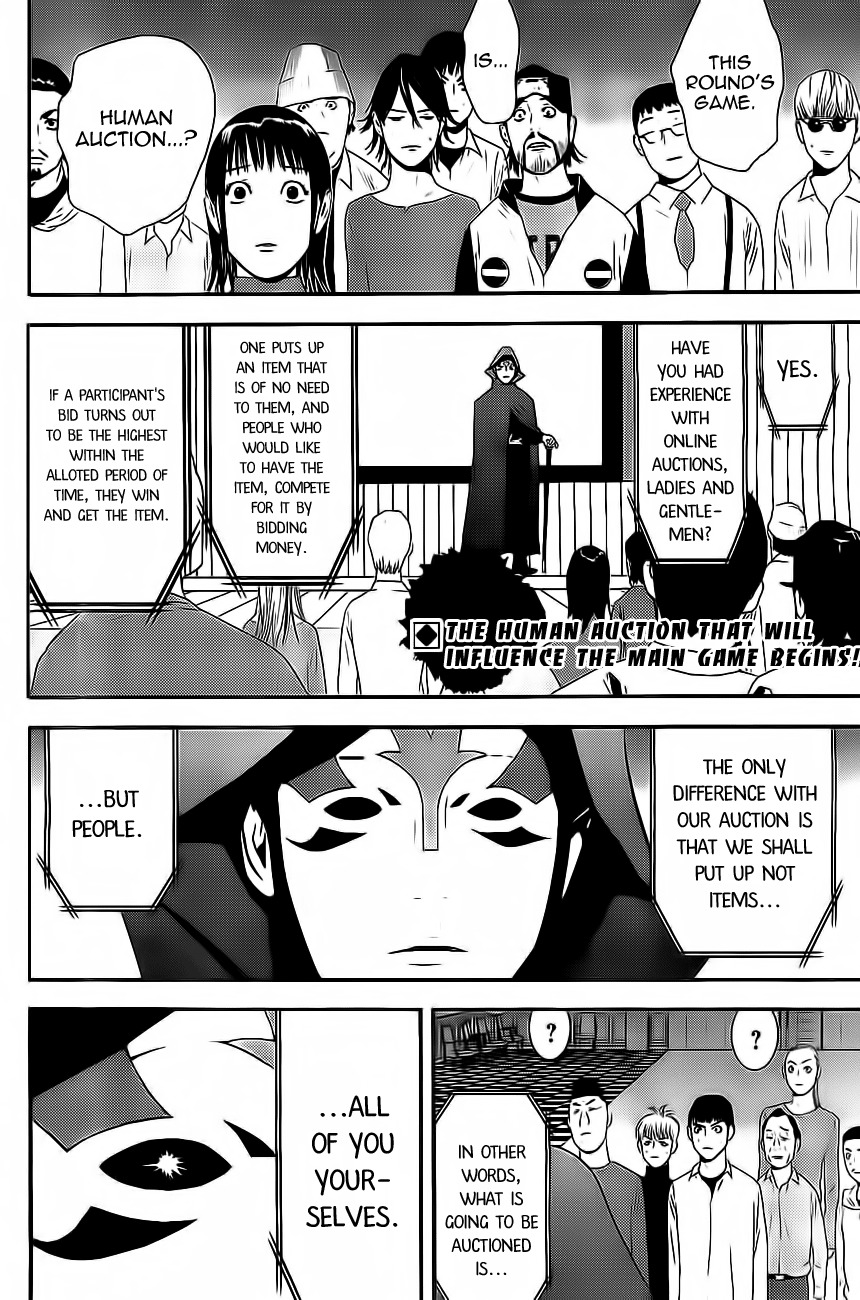 Liar Game Chapter 172 page 2 - Chapter 172: Auction