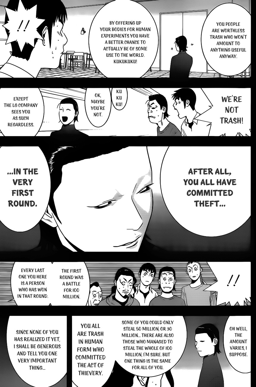 Liar Game Chapter 173 page 11 - Chapter 173: Empire