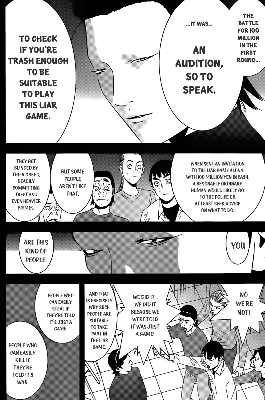 Liar Game Chapter 173 page 12 - Chapter 173: Empire