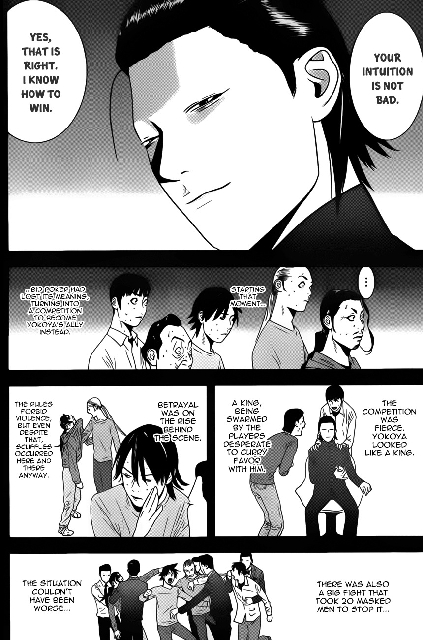 Liar Game Chapter 173 page 14 - Chapter 173: Empire