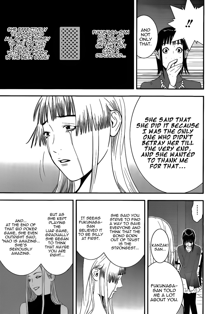 Liar Game Chapter 173 page 17 - Chapter 173: Empire