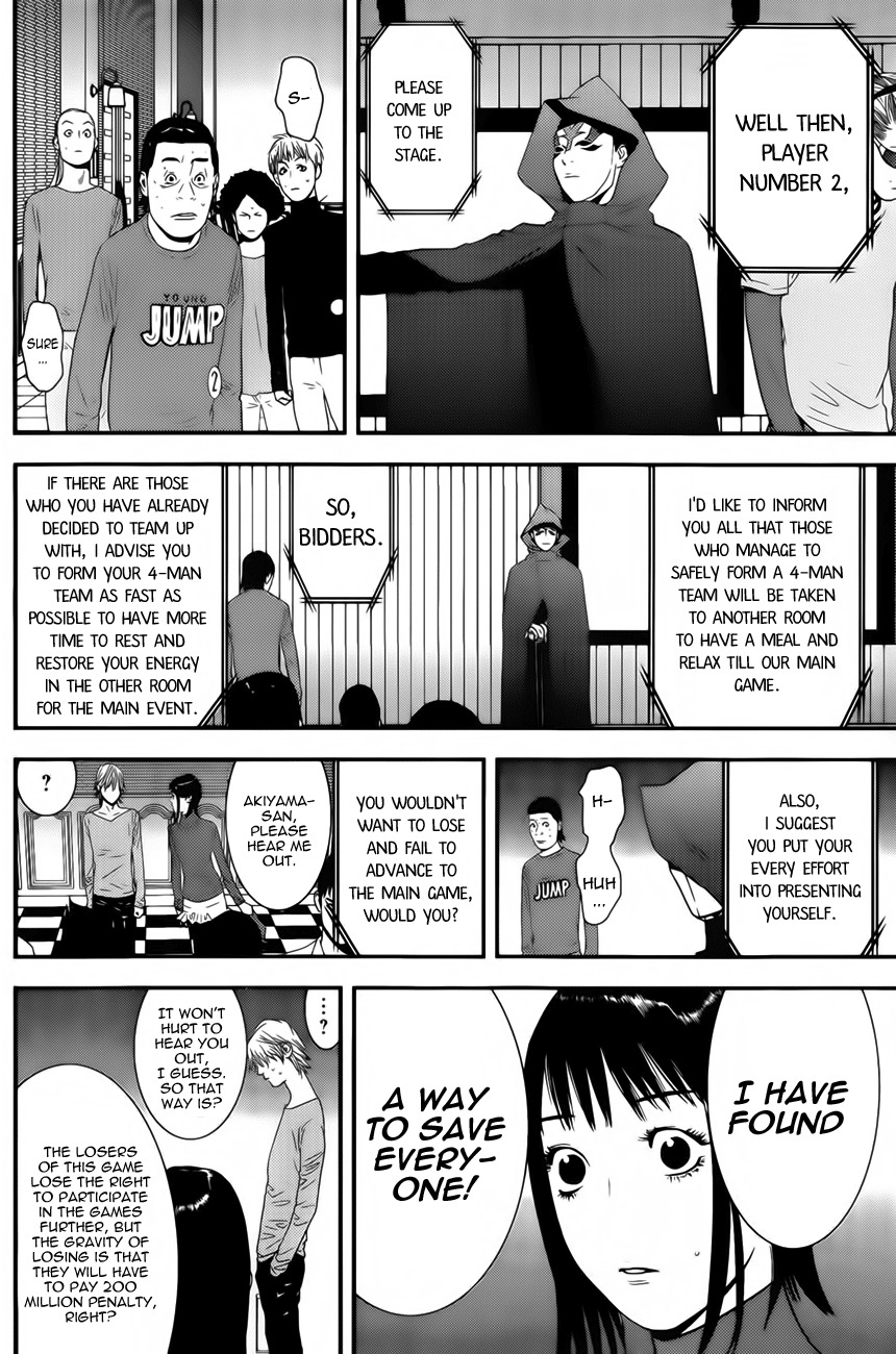 Liar Game Chapter 173 page 2 - Chapter 173: Empire