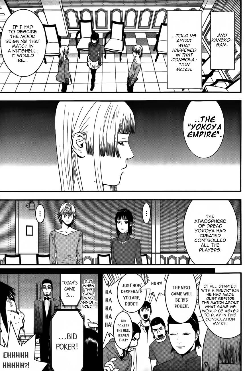 Liar Game Chapter 173 page 7 - Chapter 173: Empire