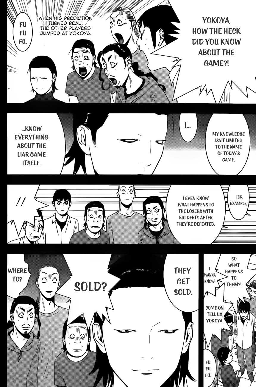 Liar Game Chapter 173 page 8 - Chapter 173: Empire