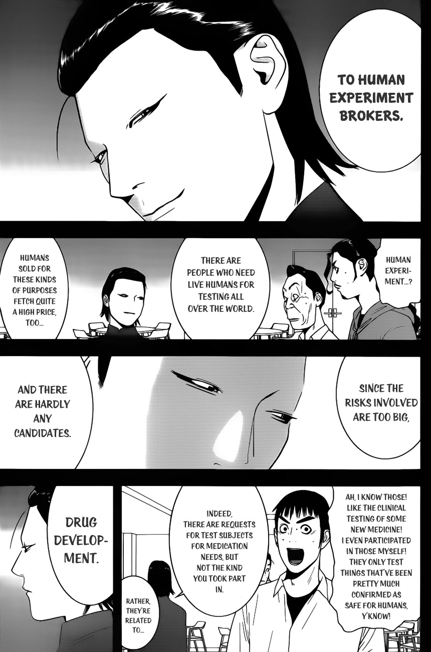 Liar Game Chapter 173 page 9 - Chapter 173: Empire