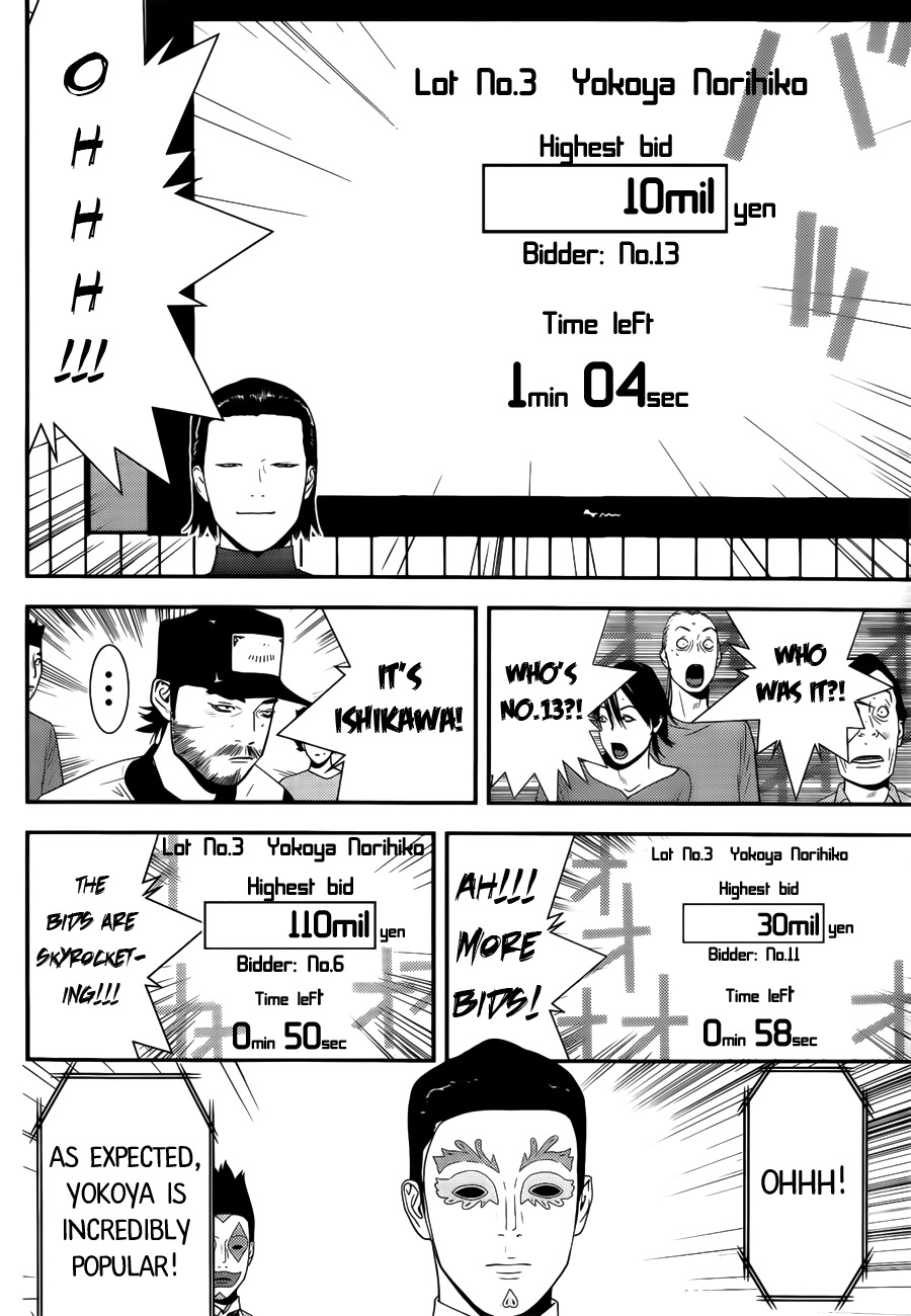 Liar Game Chapter 174 page 10 - Chapter 174: Winning Bid