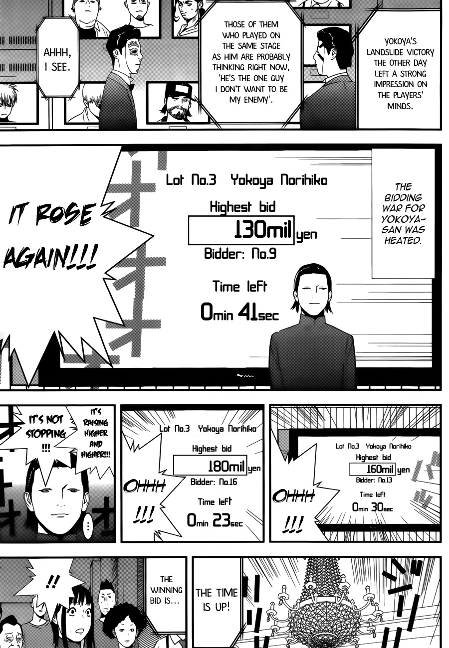 Liar Game Chapter 174 page 11 - Chapter 174: Winning Bid