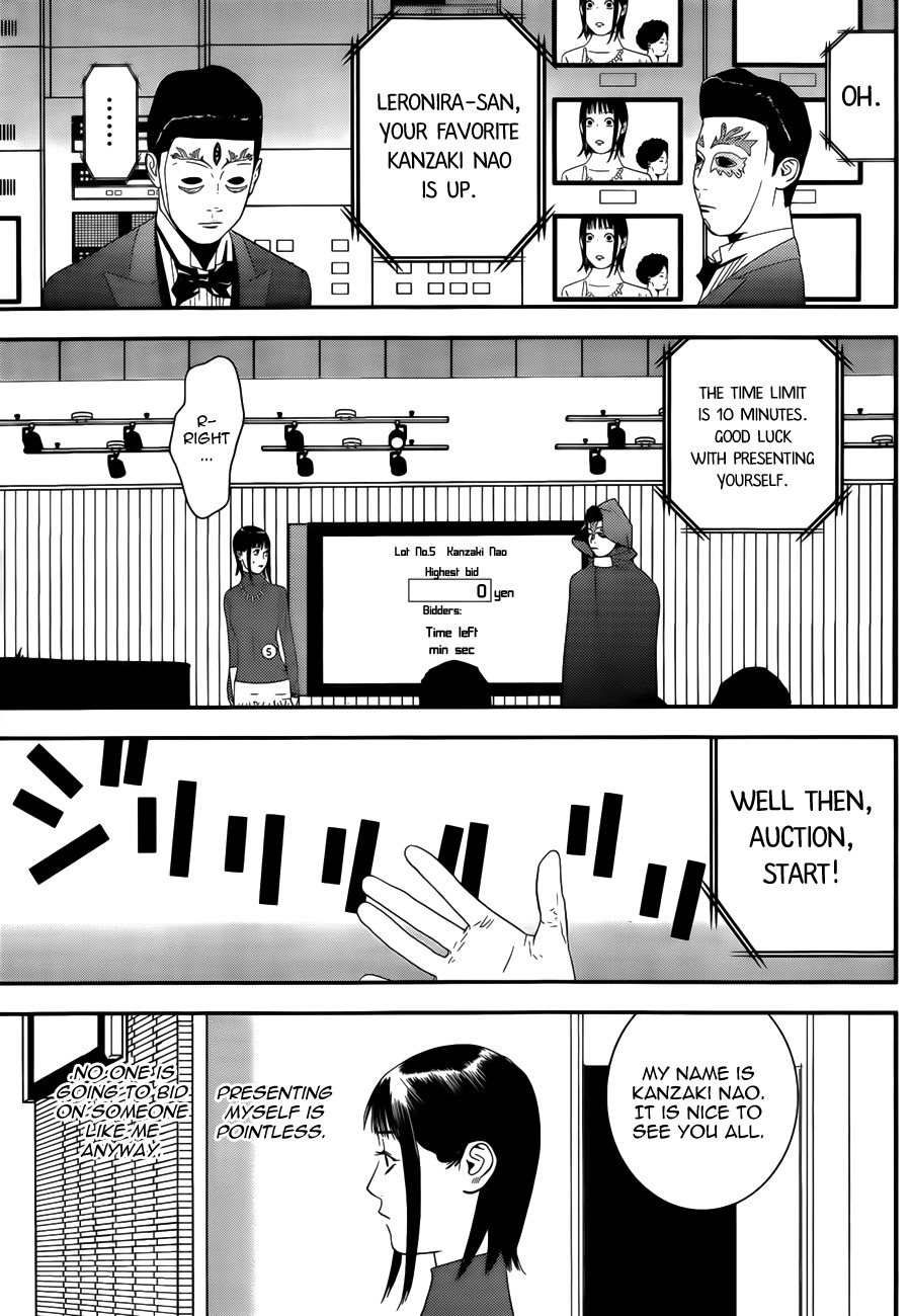 Liar Game Chapter 174 page 15 - Chapter 174: Winning Bid