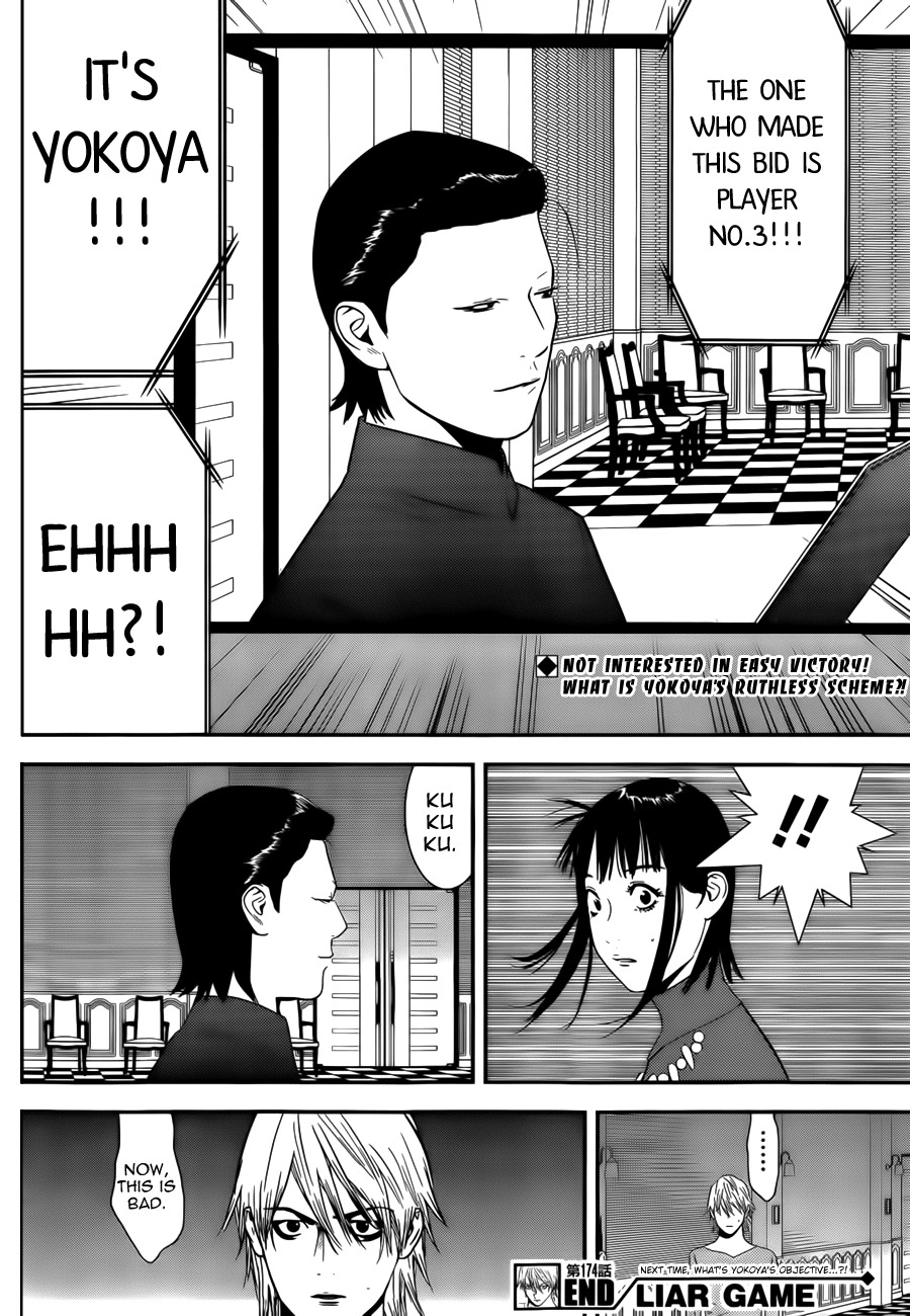 Liar Game Chapter 174 page 18 - Chapter 174: Winning Bid