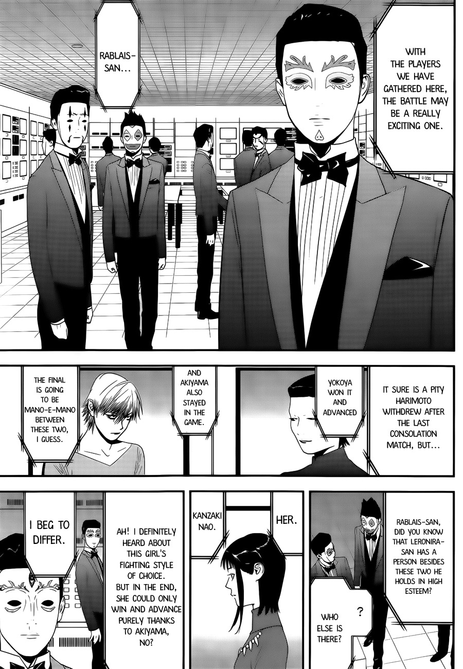 Liar Game Chapter 174 page 3 - Chapter 174: Winning Bid