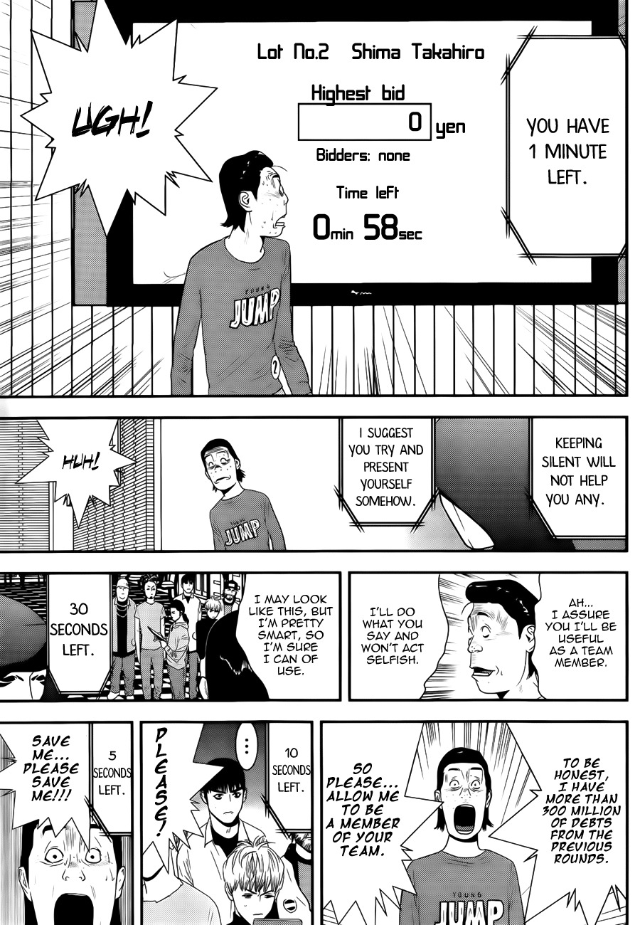 Liar Game Chapter 174 page 5 - Chapter 174: Winning Bid