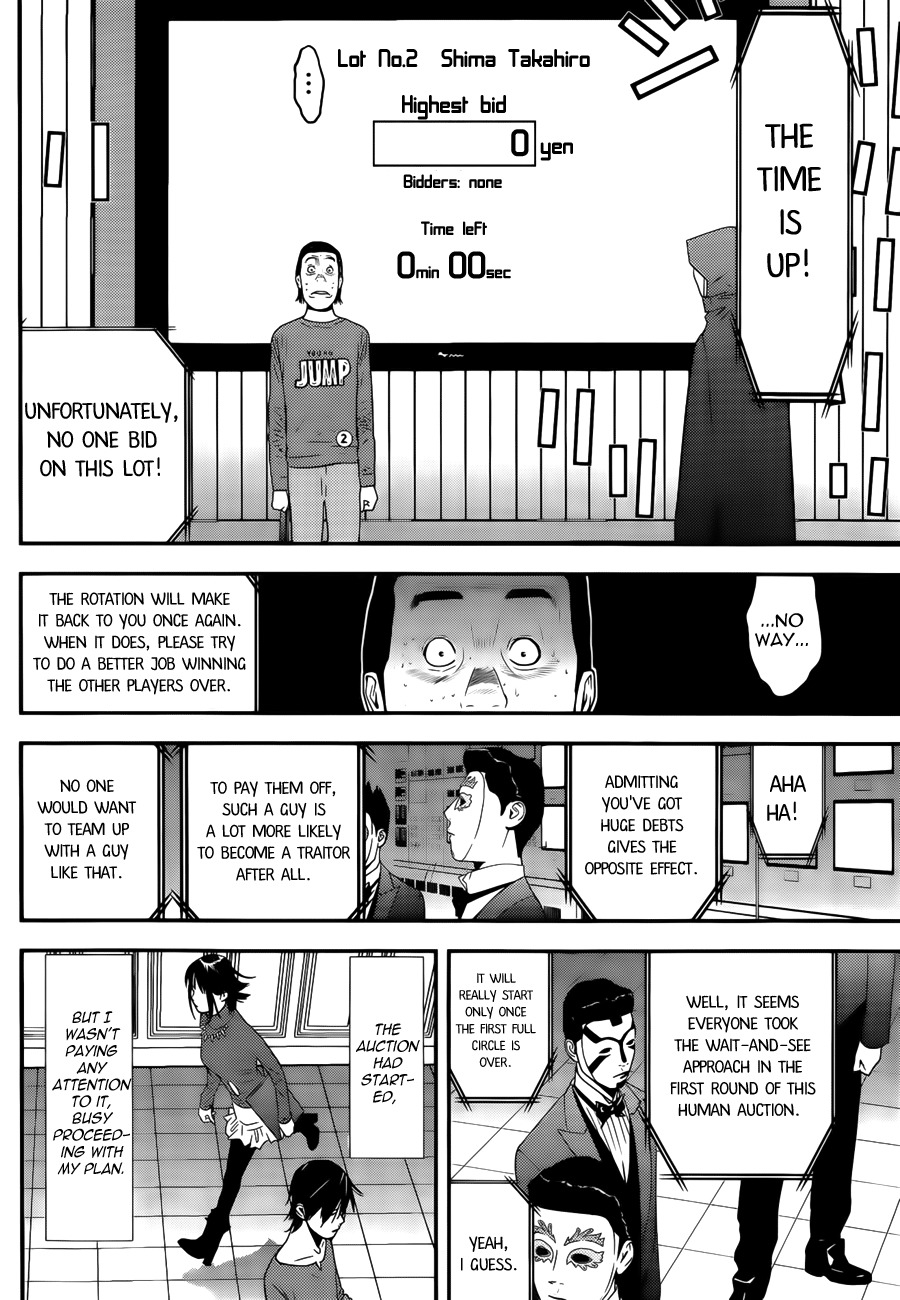 Liar Game Chapter 174 page 6 - Chapter 174: Winning Bid