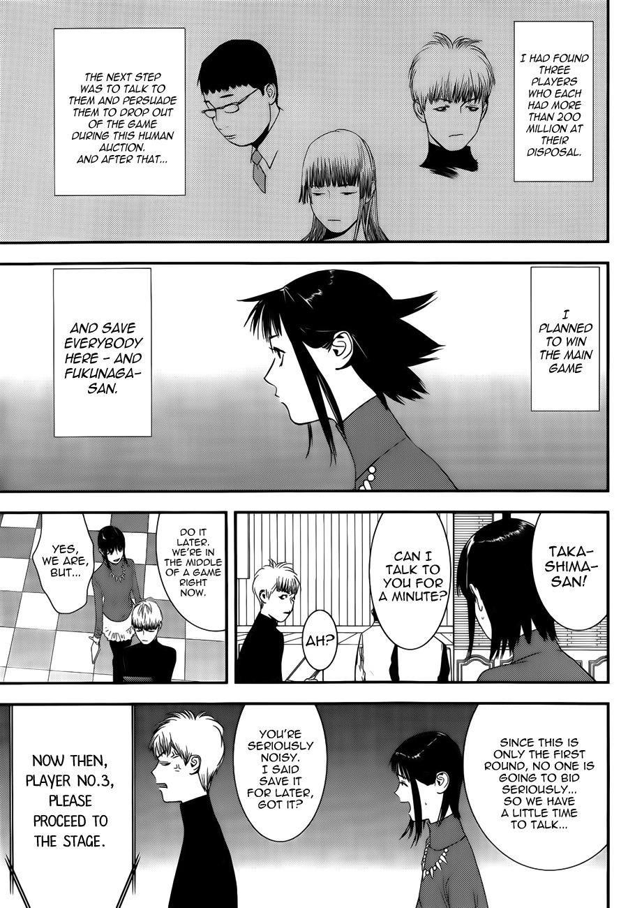 Liar Game Chapter 174 page 7 - Chapter 174: Winning Bid