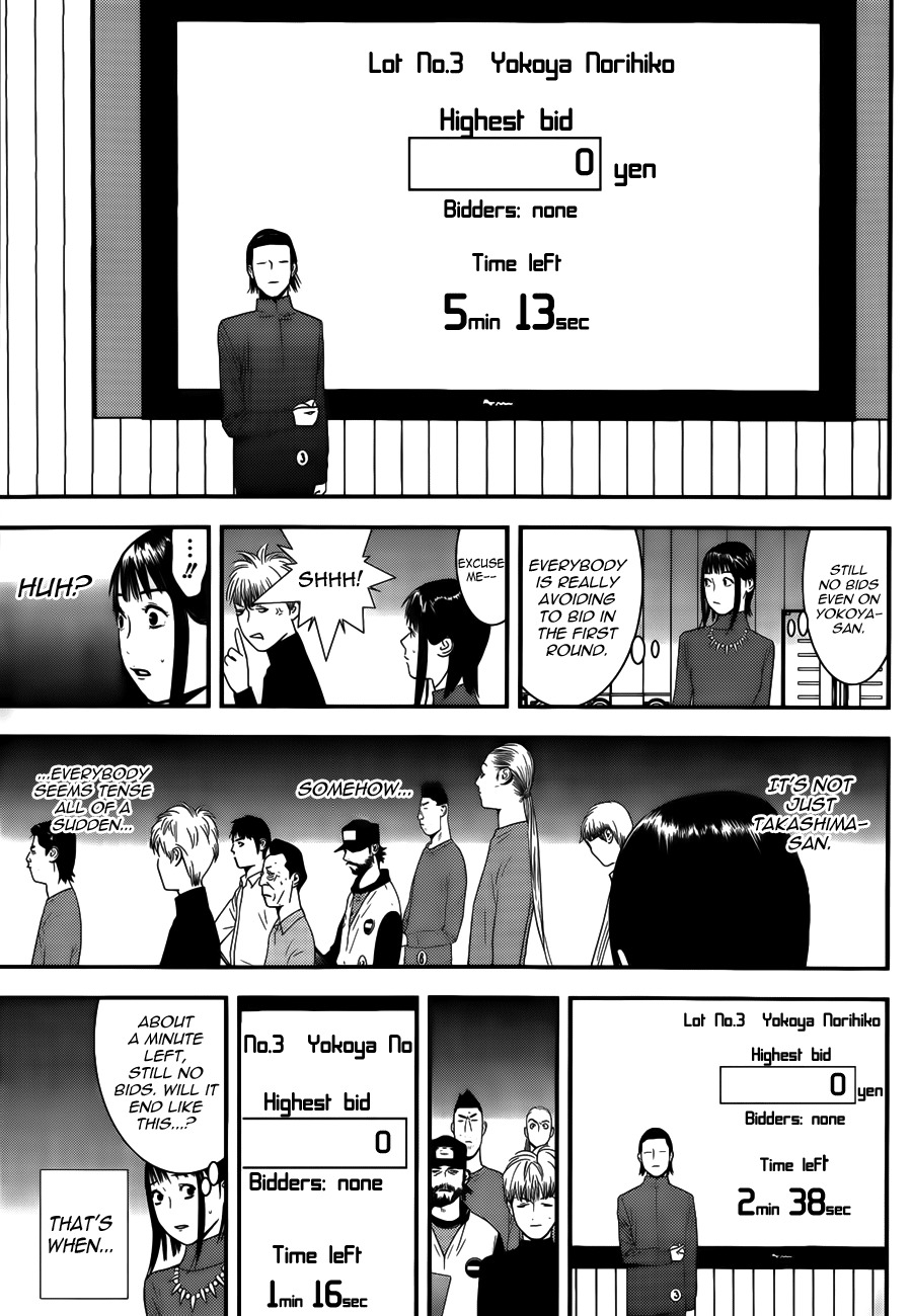 Liar Game Chapter 174 page 9 - Chapter 174: Winning Bid