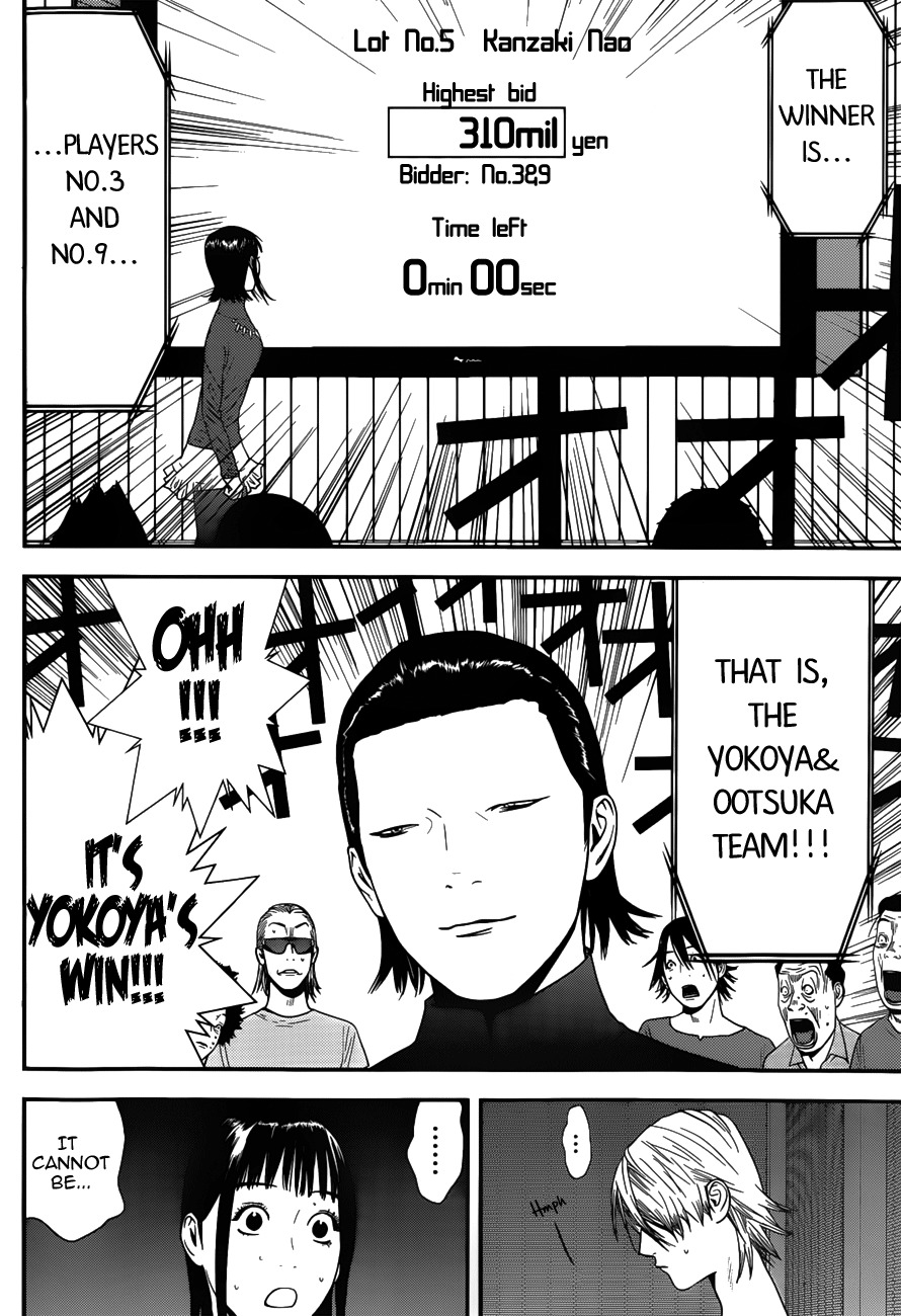 Liar Game Chapter 175 page 10 - Chapter 175: Competition