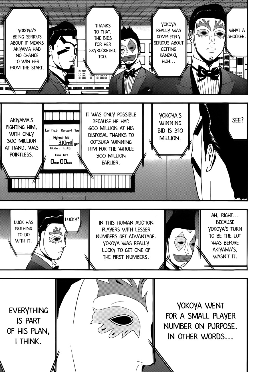 Liar Game Chapter 175 page 11 - Chapter 175: Competition