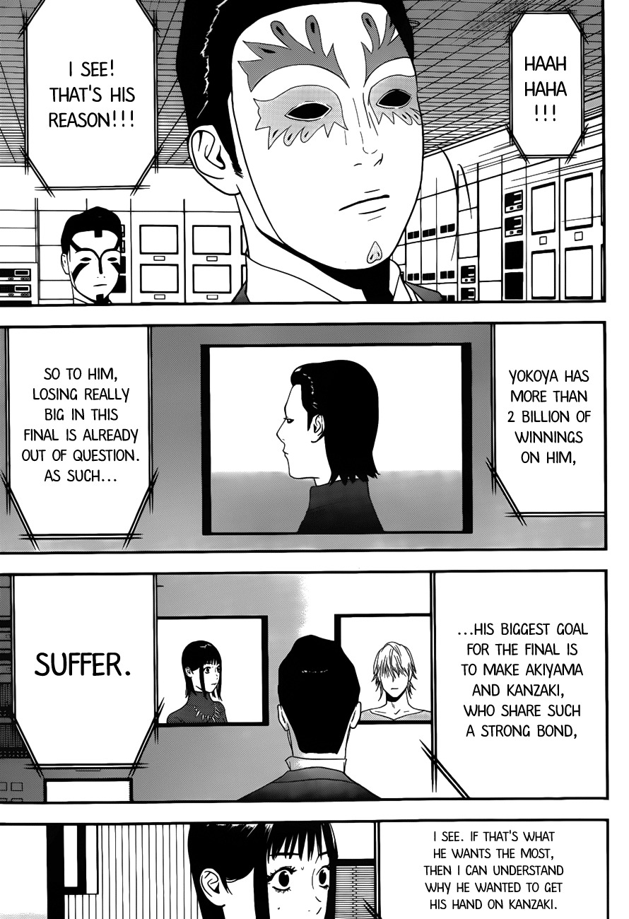 Liar Game Chapter 175 page 17 - Chapter 175: Competition
