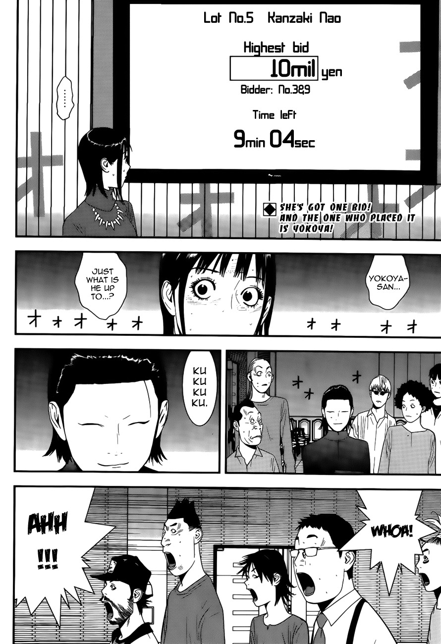 Liar Game Chapter 175 page 2 - Chapter 175: Competition
