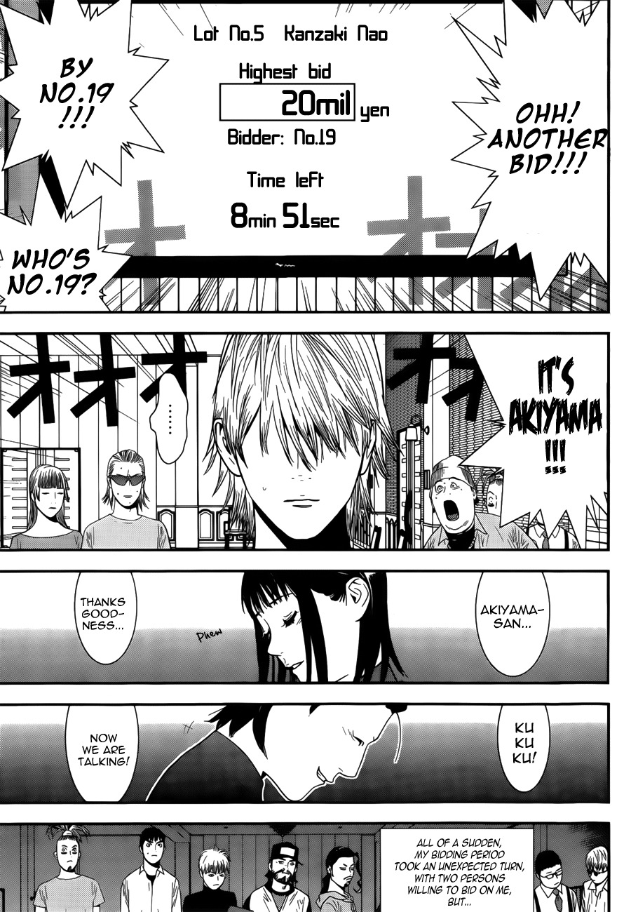 Liar Game Chapter 175 page 3 - Chapter 175: Competition
