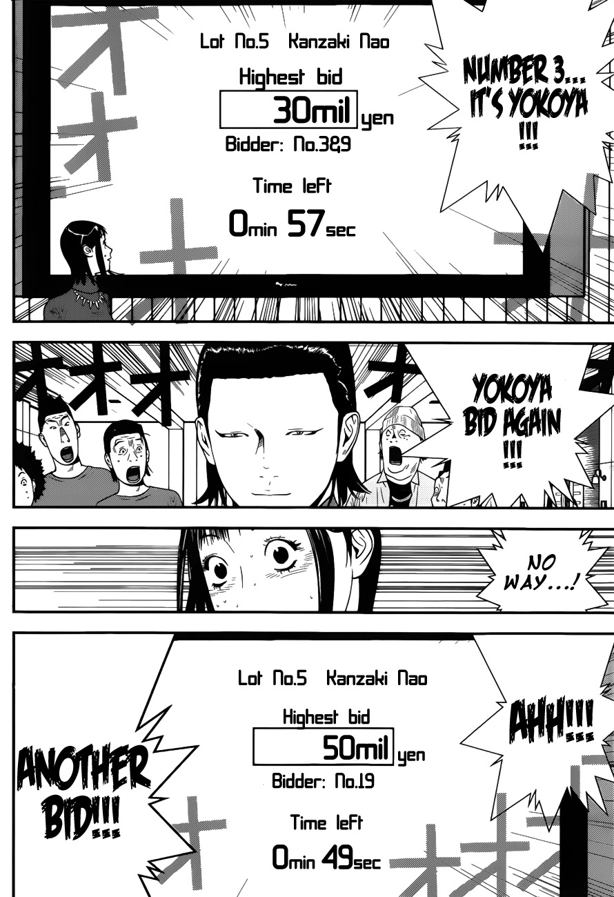 Liar Game Chapter 175 page 6 - Chapter 175: Competition