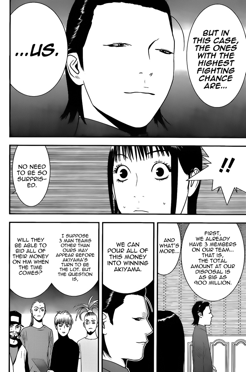 Liar Game Chapter 176 page 14 - Chapter 176: Hostility