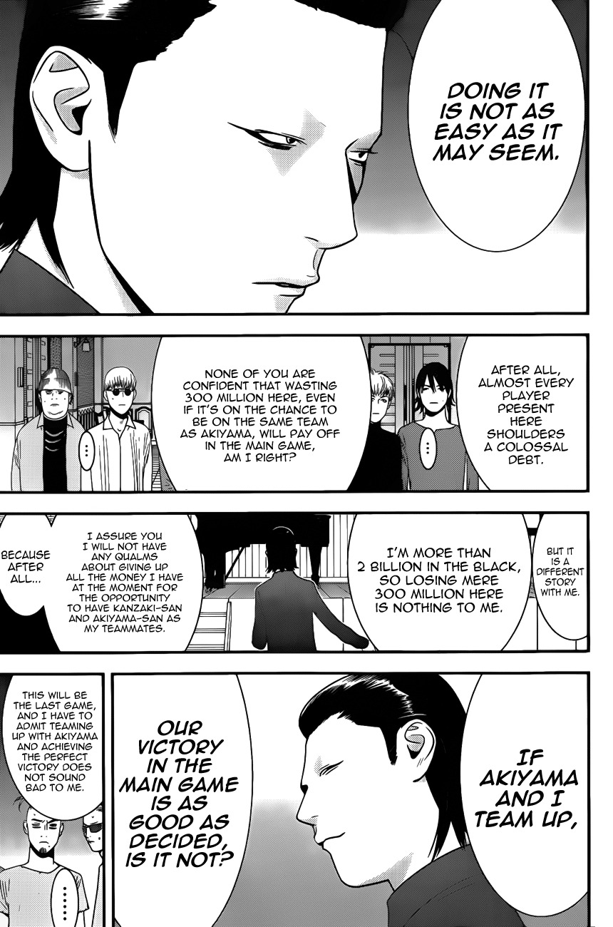Liar Game Chapter 176 page 15 - Chapter 176: Hostility