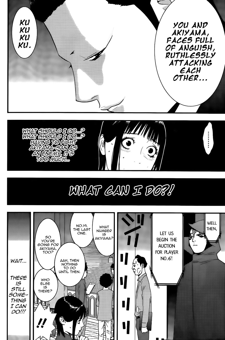 Liar Game Chapter 176 page 4 - Chapter 176: Hostility