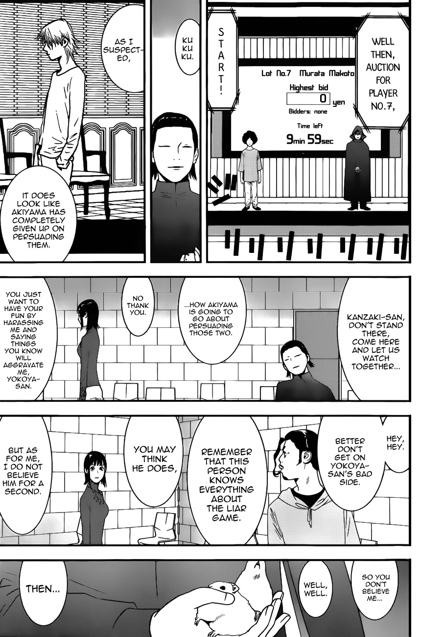 Liar Game Chapter 177 page 11 - Chapter 177: Novel