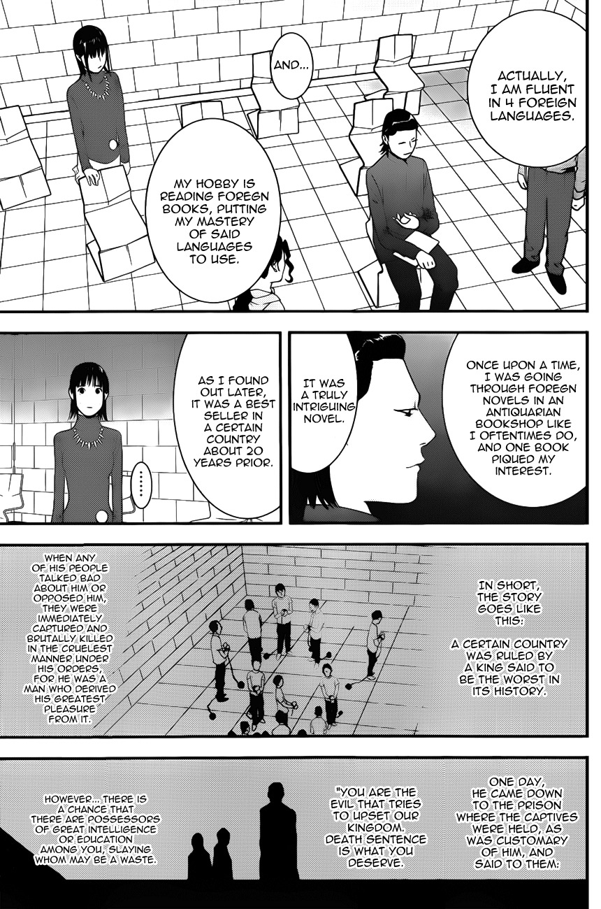 Liar Game Chapter 177 page 13 - Chapter 177: Novel