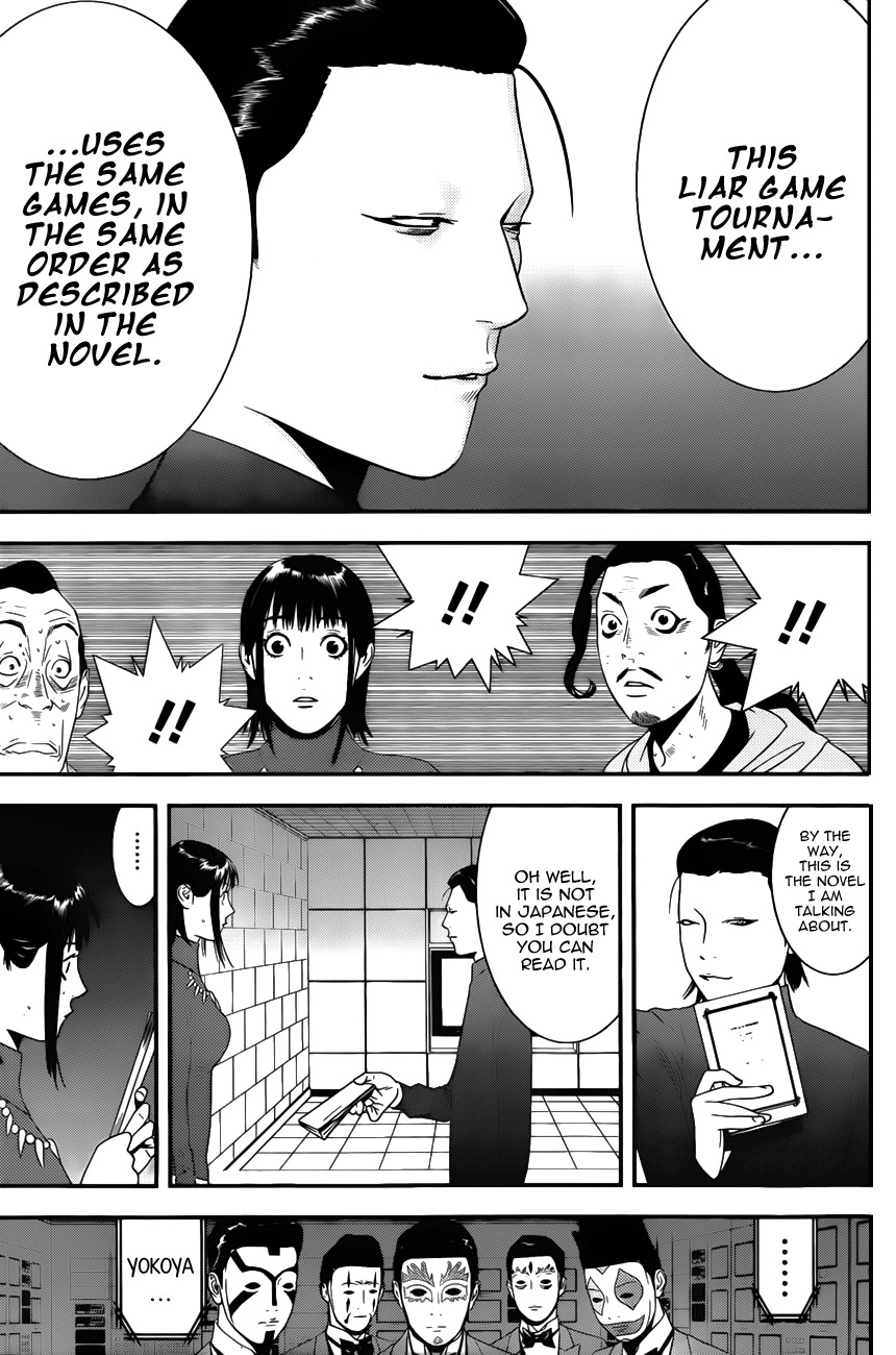 Liar Game Chapter 177 page 15 - Chapter 177: Novel