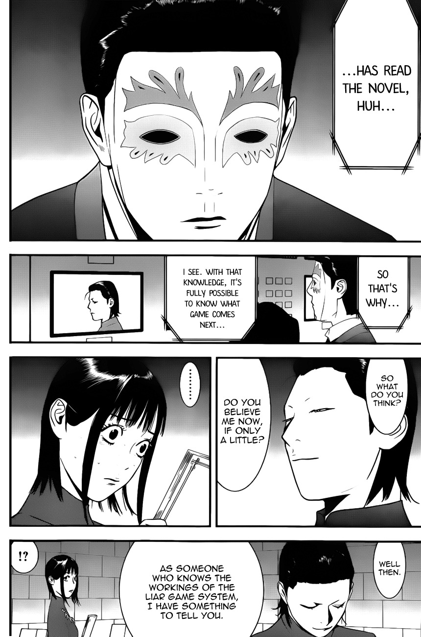 Liar Game Chapter 177 page 16 - Chapter 177: Novel
