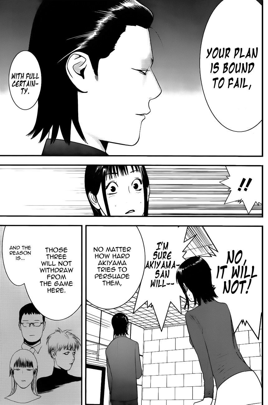 Liar Game Chapter 177 page 17 - Chapter 177: Novel