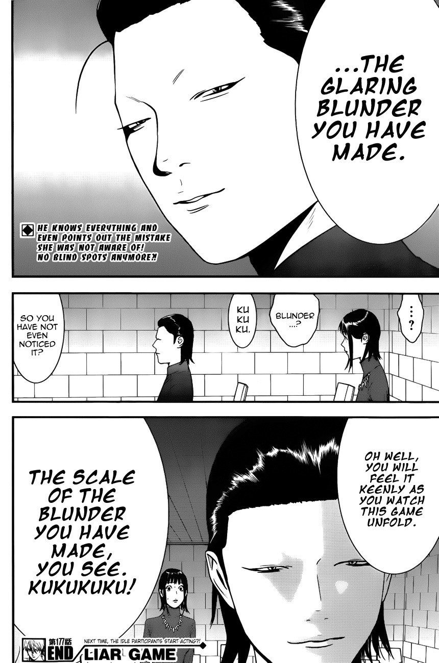 Liar Game Chapter 177 page 18 - Chapter 177: Novel