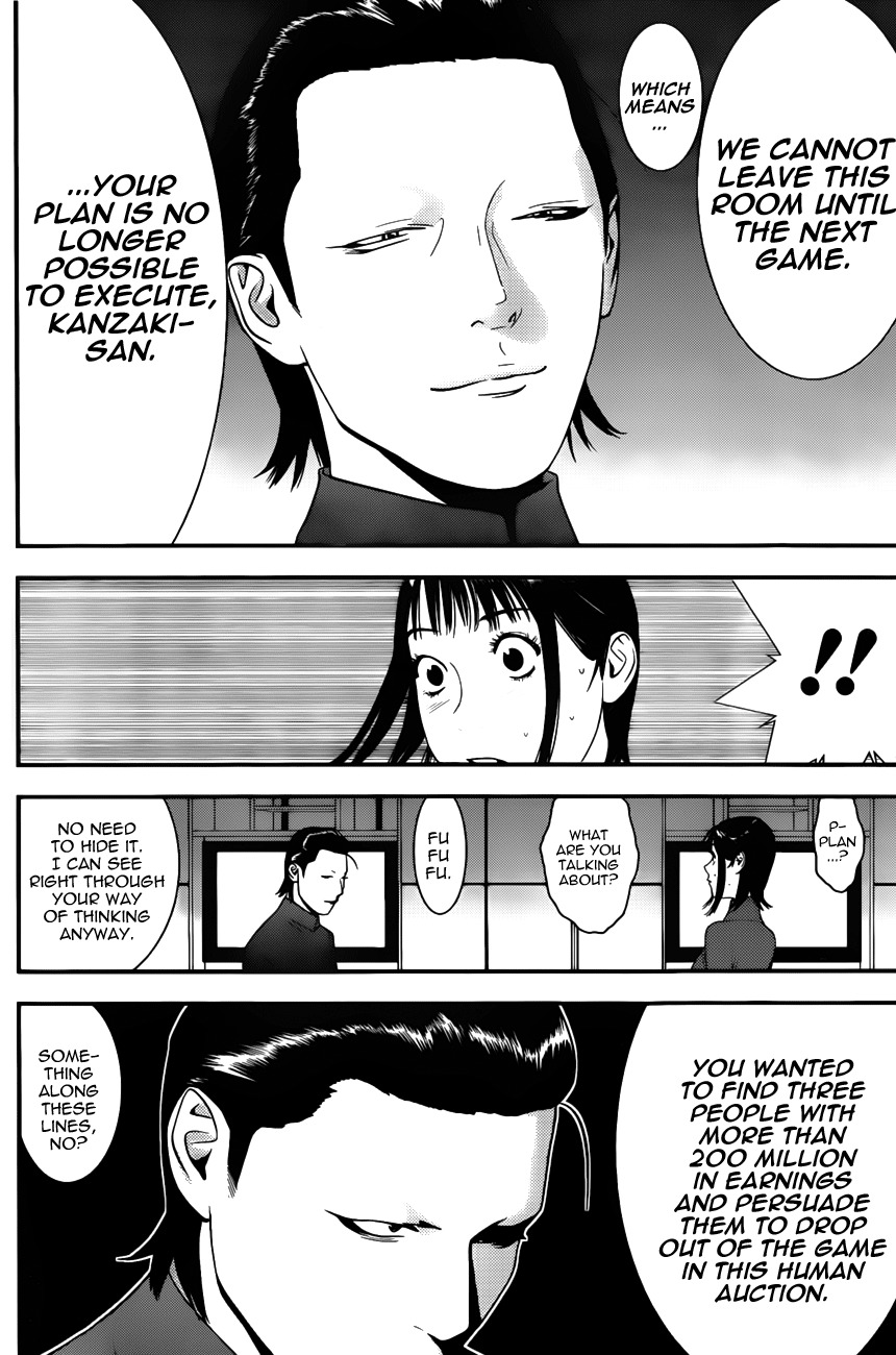 Liar Game Chapter 177 page 4 - Chapter 177: Novel