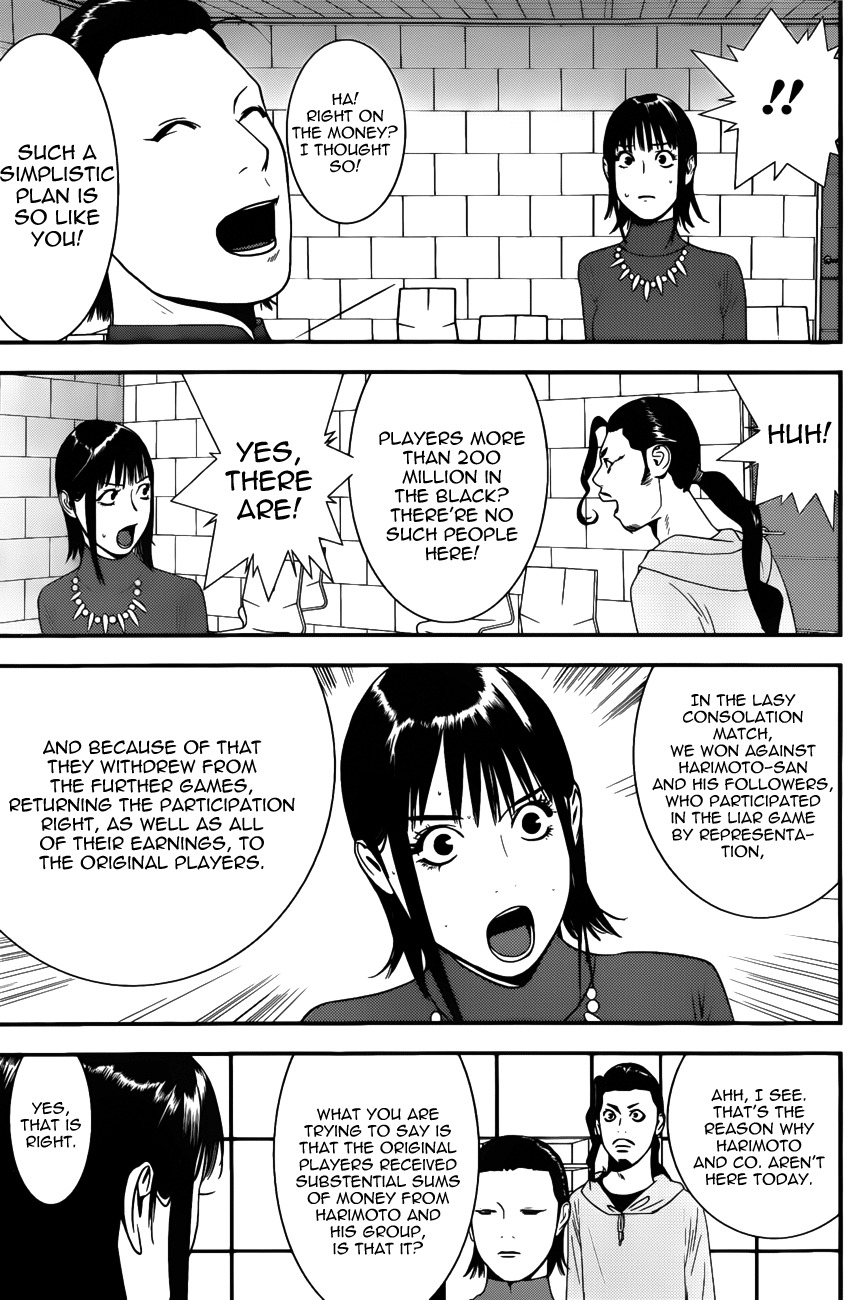 Liar Game Chapter 177 page 5 - Chapter 177: Novel