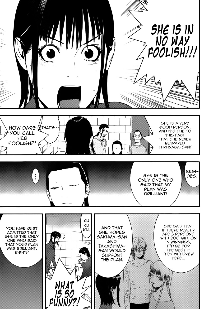 Liar Game Chapter 177 page 7 - Chapter 177: Novel