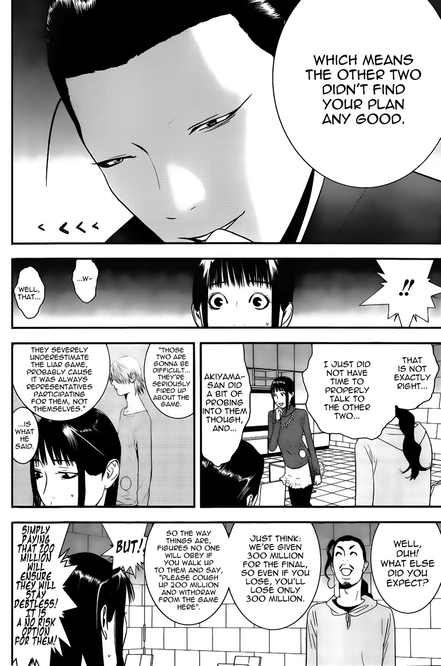 Liar Game Chapter 177 page 8 - Chapter 177: Novel