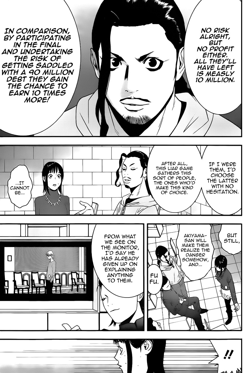 Liar Game Chapter 177 page 9 - Chapter 177: Novel