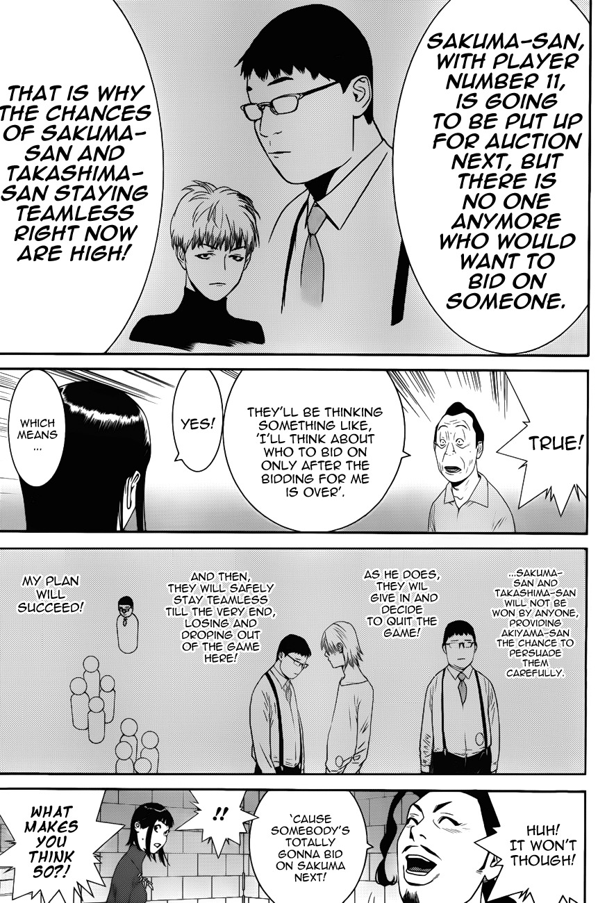 Liar Game Chapter 178 page 11 - Chapter 178: Backfire