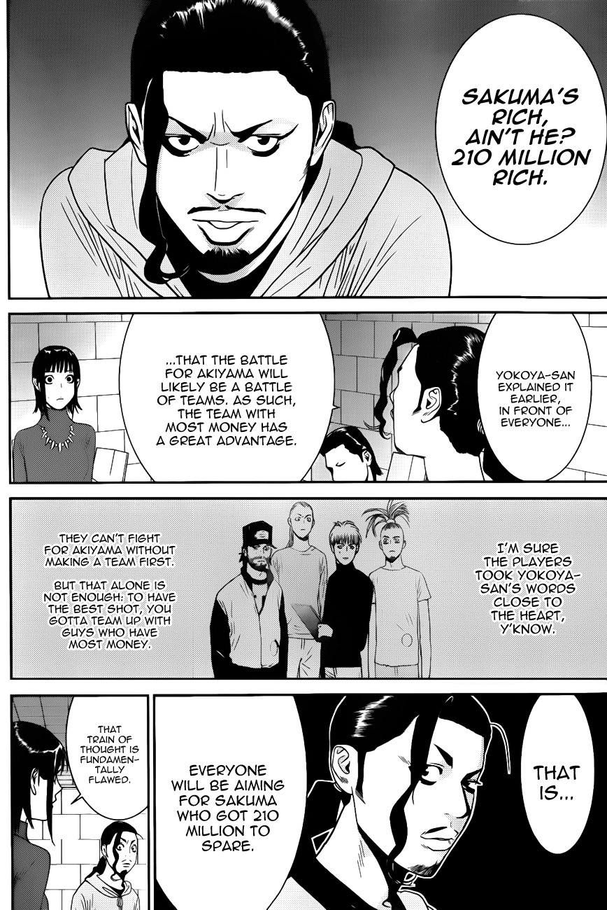 Liar Game Chapter 178 page 12 - Chapter 178: Backfire