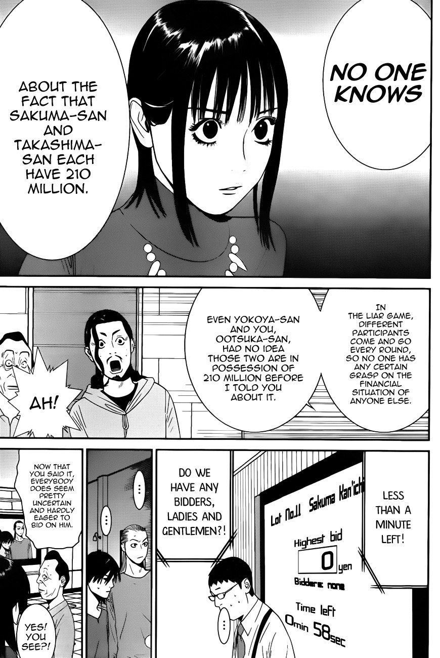 Liar Game Chapter 178 page 13 - Chapter 178: Backfire