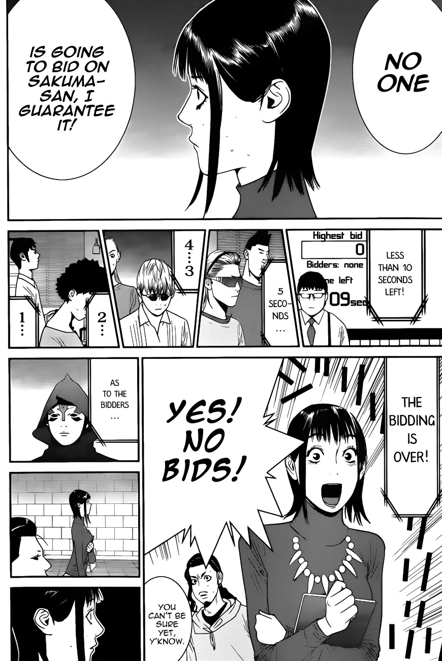 Liar Game Chapter 178 page 14 - Chapter 178: Backfire
