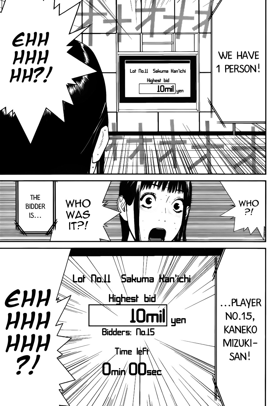 Liar Game Chapter 178 page 15 - Chapter 178: Backfire