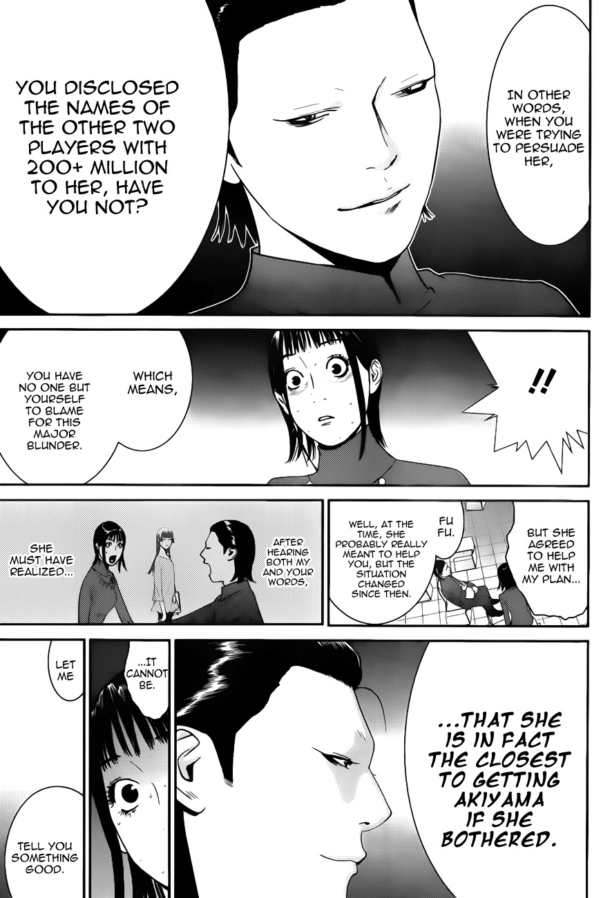Liar Game Chapter 178 page 17 - Chapter 178: Backfire