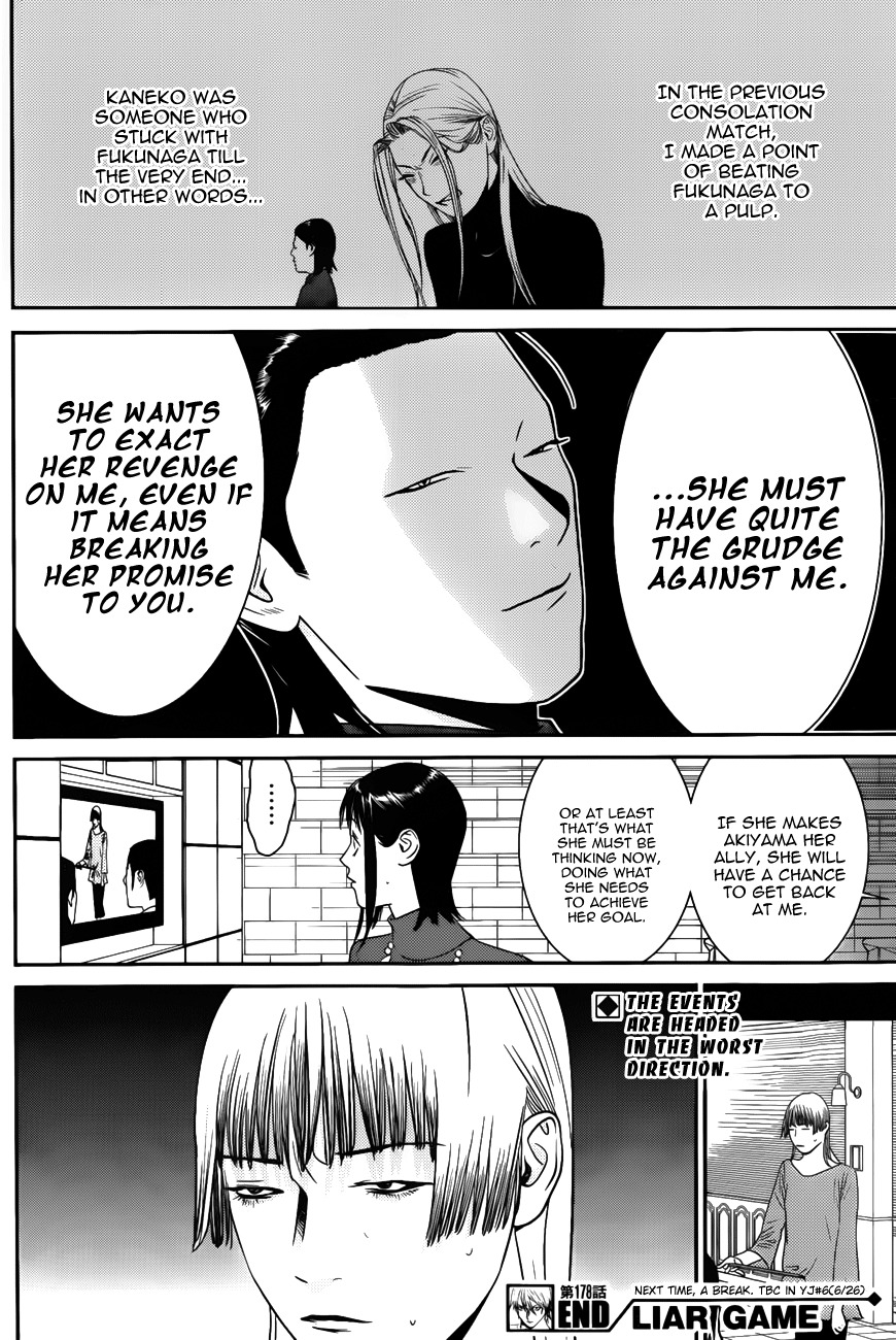 Liar Game Chapter 178 page 18 - Chapter 178: Backfire