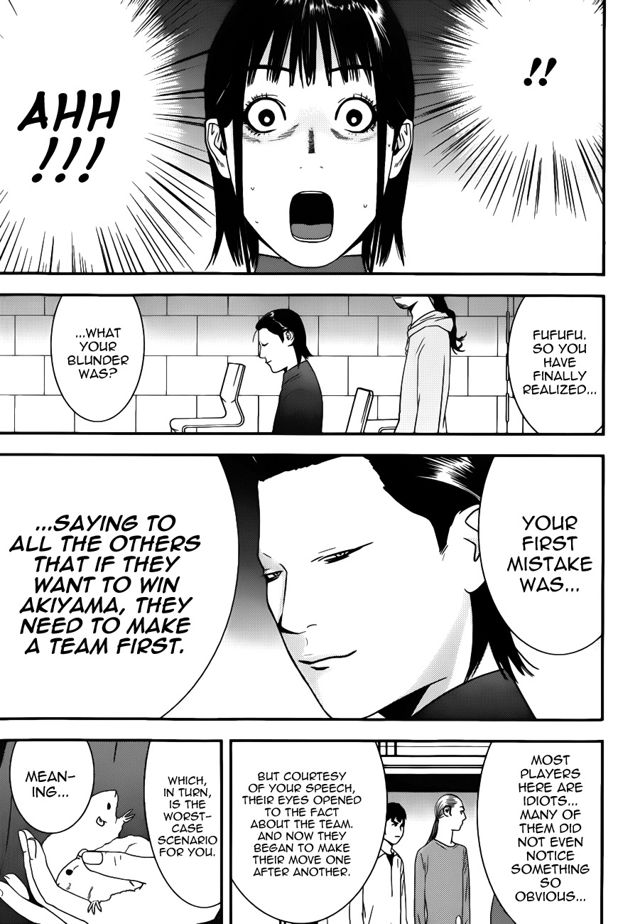 Liar Game Chapter 178 page 5 - Chapter 178: Backfire