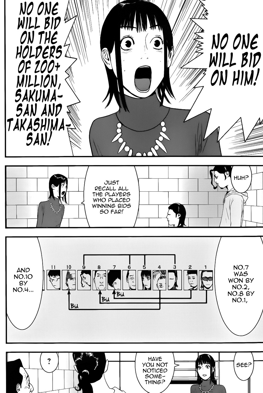 Liar Game Chapter 178 page 8 - Chapter 178: Backfire