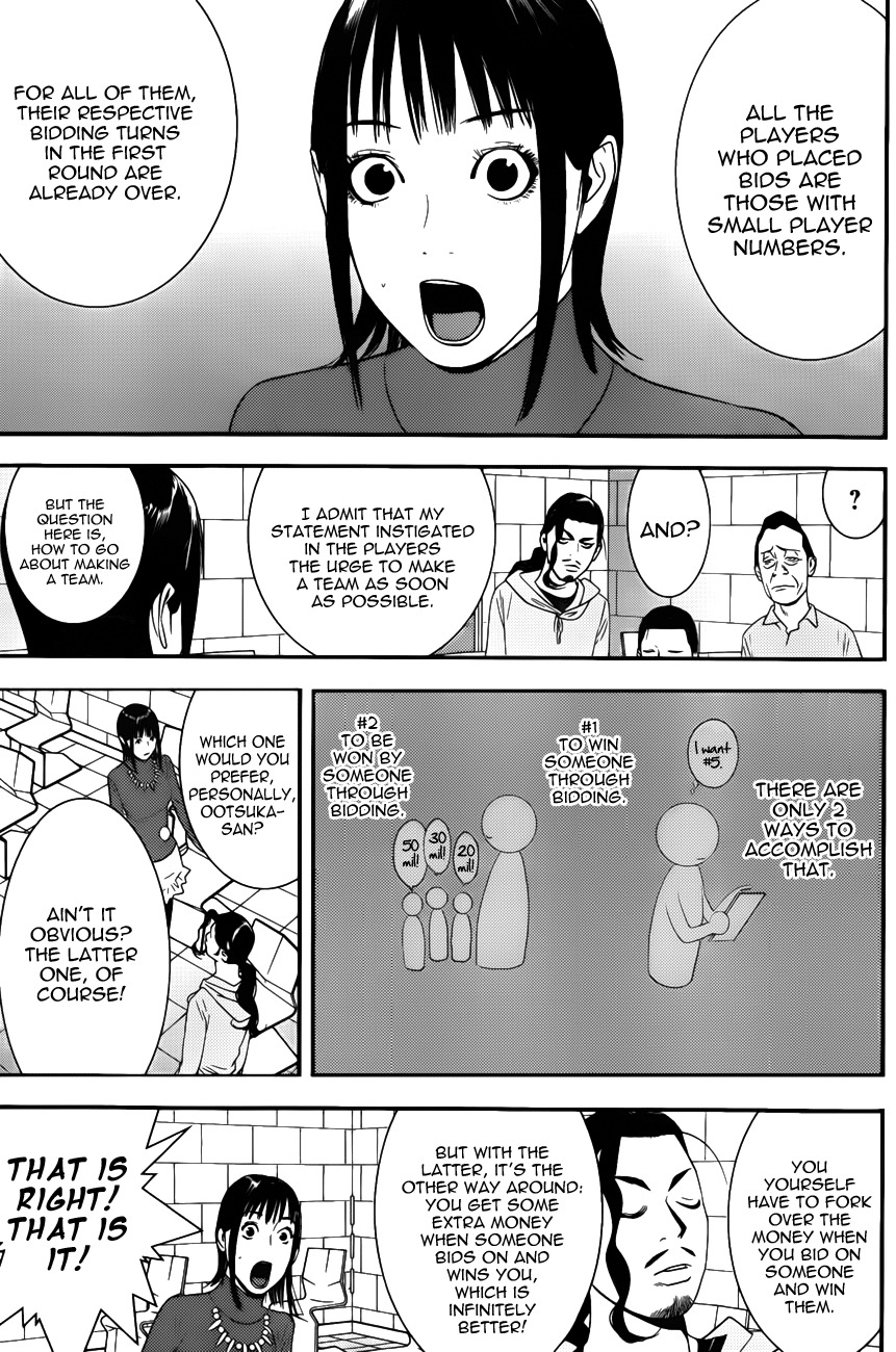 Liar Game Chapter 178 page 9 - Chapter 178: Backfire
