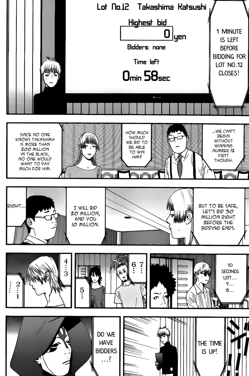 Liar Game Chapter 179 page 10 - Chapter 179: Convergence