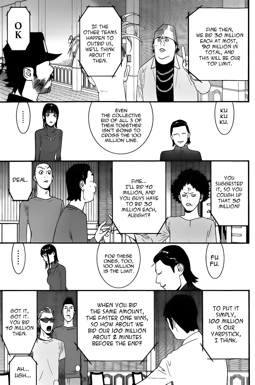 Liar Game Chapter 179 page 15 - Chapter 179: Convergence
